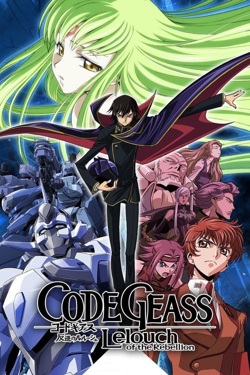 Code Geass Lelouch of the Rebellion : 1.Sezon 25.Bölüm İzle
