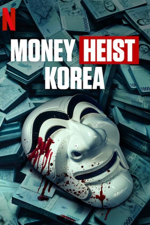 Money Heist Korea – Joint Economic Area : 1.Sezon 12.Bölüm İzle