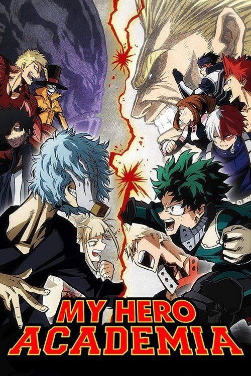 My Hero Academia : 1.Sezon 13.Bölüm İzle