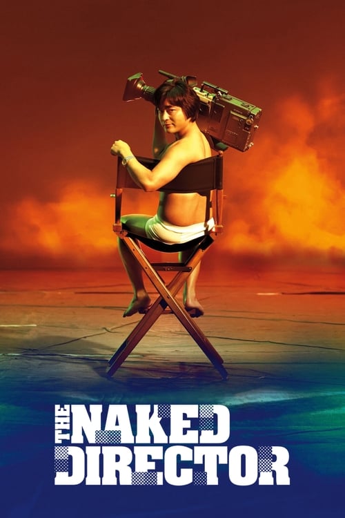 The Naked Director : 1.Sezon 2.Bölüm İzle