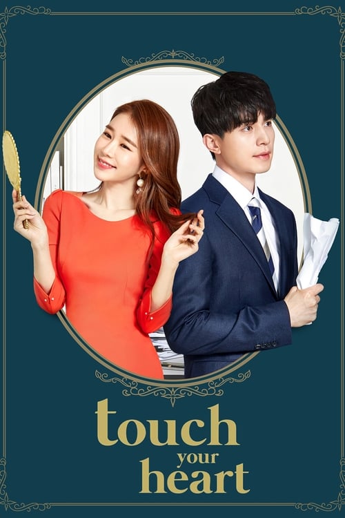 Touch Your Heart : 1.Sezon 16.Bölüm İzle