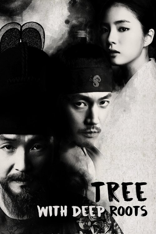 Tree with Deep Roots : 1.Sezon 24.Bölüm İzle