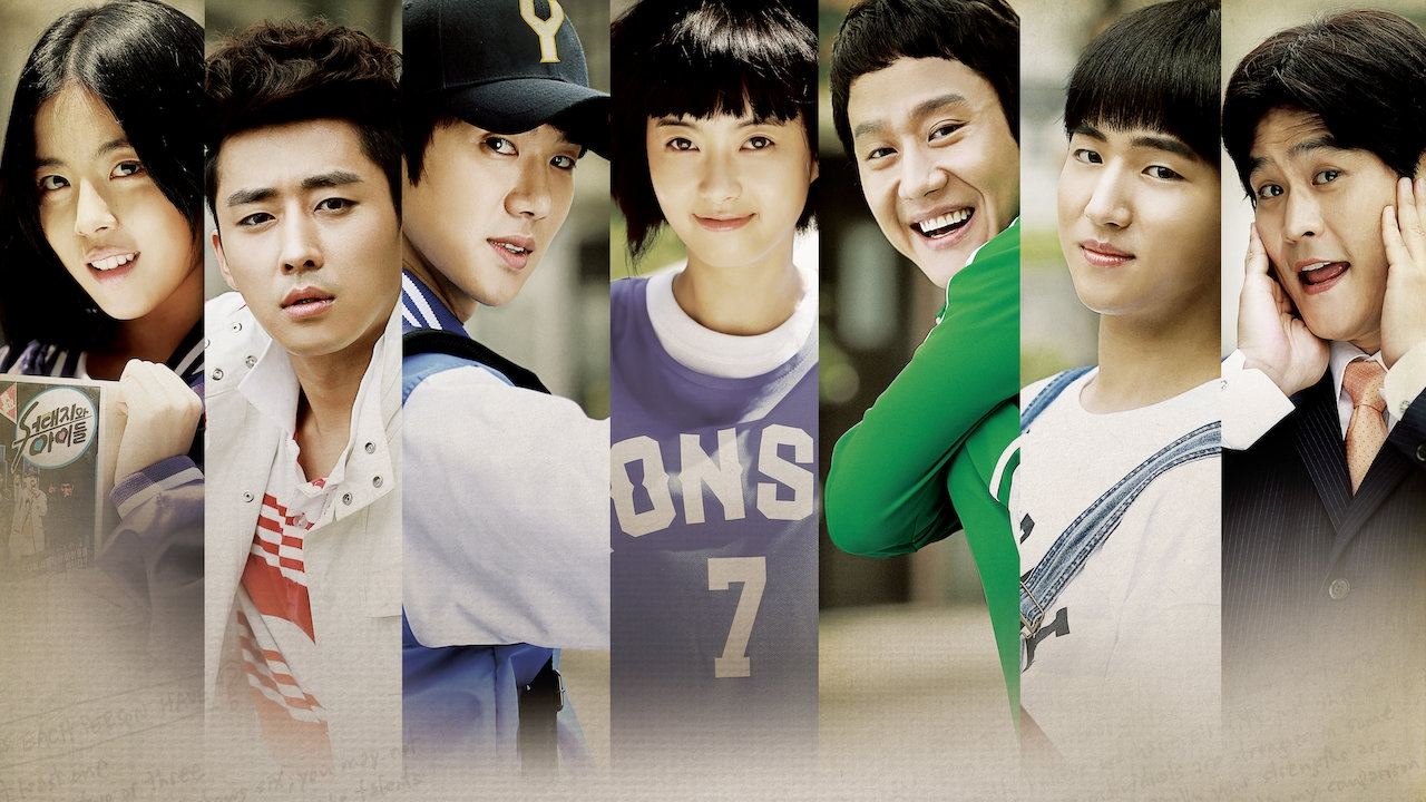 Reply 1994 İzle
