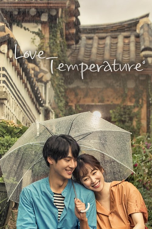 Temperature of Love : 1.Sezon 13.Bölüm İzle